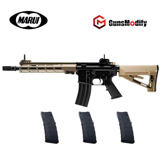 PACK URGI MK16 MWS GBBR Airsoft (11.5 inch) + 3 uds Guns Modify 35r...